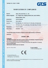 CE Certificate