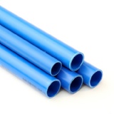 PVC Cable Tube(Hard)